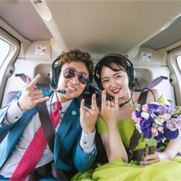 空中婚礼